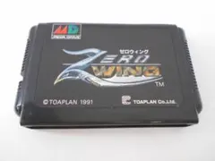 2025年最新】メガドライブ互換機の人気アイテム - メルカリ