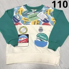 新品 トレインガレージ　新幹線 かがやき はやぶさ こまち トレーナー 110