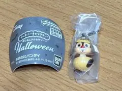 ディズニーキャラクター めじるしアクセサリー Halloween デール