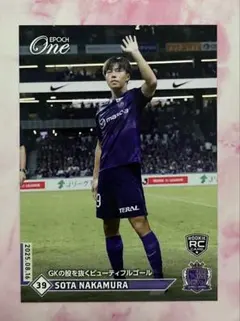 2026年最新】中村草太の人気アイテム - メルカリ