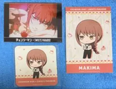 即購入不可】チェンソーマン ポスター スイパラ 一番くじ まとめ売り