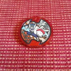 妖怪ウォッチ　妖怪メダル　スカイシャリマン