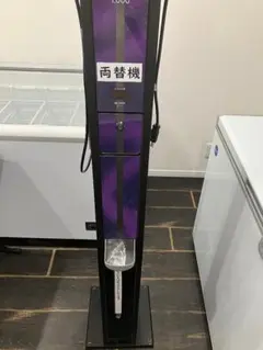 EMS-7F サンド型両替機 ジャンク品 2025年最新】グローリー EMS-7の人気アイテム - メルカリ