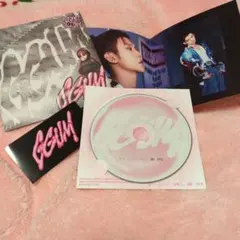 Item thumbnail for item 4b58b4ff-7708-46d7-acd6-4e7146966d6c