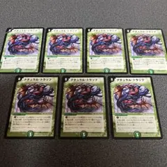 SO様 リクエスト 3点 まとめ商品