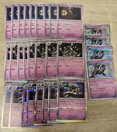 ポケモンカード　デッキパーツ