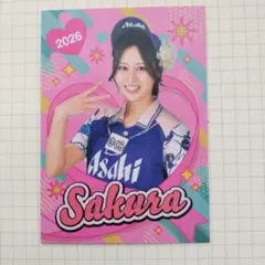 2026年最新】売り子カードの人気アイテム - メルカリ