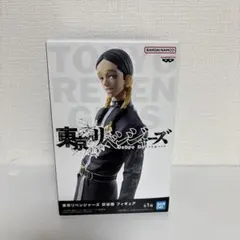 Item thumbnail for item f107e011-5e2a-4be8-8c78-cd7d64475335