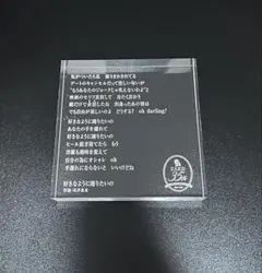 2026年最新】zard 35th アクリルの人気アイテム - メルカリ