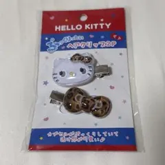 HELLO KITTY ハローキティ ヘアクリップ 2個セット ぷっくり