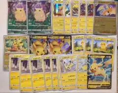 ポケモンカード　ピカチュウ　ライチュウ　まとめ売り