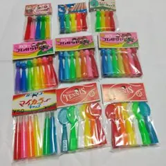 タツノオトシゴ様 リクエスト 2点 まとめ商品