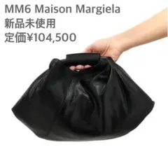 ■MM6 Maison Margiela レザー ジャパニーズ ハンドバッグ■