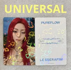 LE SSERAFIM PUREFLOW UNIVERSAL ユンジン - メルカリ