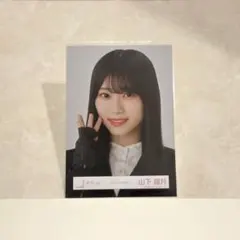 櫻坂46 森田ひかる 生写真 ヨリ まとめ売り Amazon.co.jp: 櫻坂46 森田ひかる 生写真 まとめ売り : おもちゃ