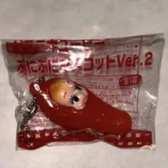 ぷにぷにマスコットVer.2 キューピー ストラップ
