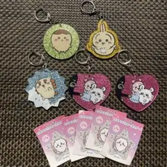 ちいかわ　ラメアクリルキーホルダー4まとめ売り