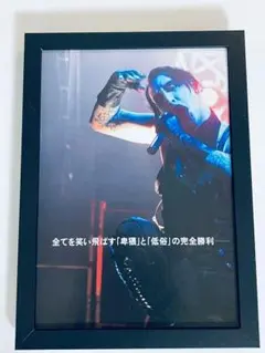Marilyn Manson マリリン マンソン ポスター アメリカ製 激レア 2025年最新】Yahoo!オークション -マリリンマンソン ポスターの