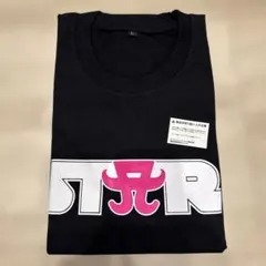 2026年最新】浜崎あゆみライブTシャツの人気アイテム - メルカリ