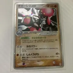 ひなたろす様 リクエスト 3点 まとめ商品