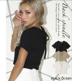 BLACK QUEEN バックスピンドルトップス【藤木そら着用】のサムネイル