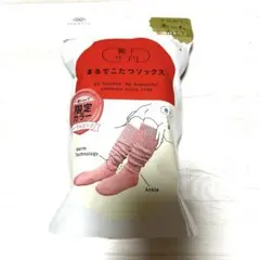 okamoto まるでこたつソックス 限定カラー 23-25cm