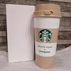 スタバ ジェラピケ ボーダーステンレスTOGOボトル モカベージュ 473ml
