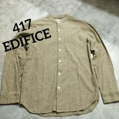 417 EDIFICE エディフィス　バンドカラーシャツ　ネルシャツ長袖