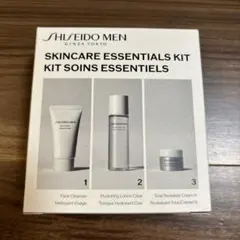 佐々木 久登様 リクエスト 2点 まとめ商品