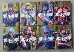 【KOEI】CDドラマコレクションズ『三國志』美品、全９巻 KOEI】CDドラマコレクションズ『三國志』美品、全9巻 - メルカリ