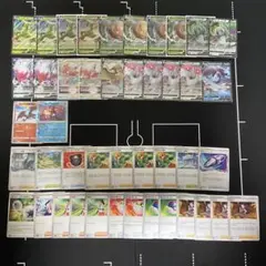 格安デッキパーツセット④