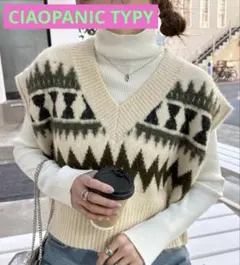 CIAOPANIC TYPY Vネックニットベスト