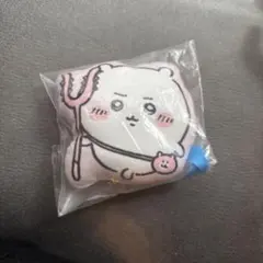 映画ちいかわ 人魚の島のひみつ クッションマスコット ちいかわ
