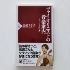 m&m様 リクエスト 2点 まとめ商品
