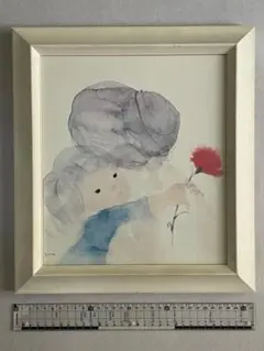 Item thumbnail for item d67b64ed-f893-4af2-9ba7-82a3107be6e3