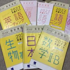 Item thumbnail for item 5a526075-4acf-4378-b09d-5182510384ad