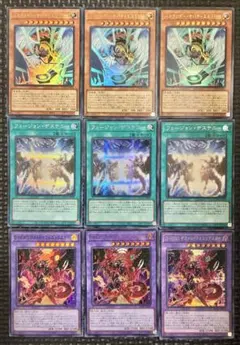 デスフェニセット　ハネクリボーセット