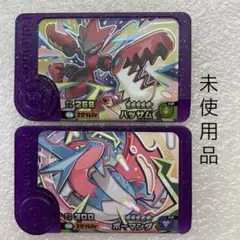 ポケモンフレンダBT2弾　スーパートレジャー　ハッサム　ボーマンダ