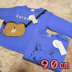 ベビー　キッズ　男の子　トレーナー　90cm　2枚セット