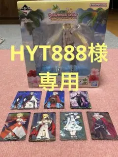 2026年最新】一番くじ fate grand order Aの人気アイテム - メルカリ