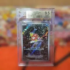 金ラベル ポケモンカード コイキング AR BGS9.5＝PSA10 - メルカリ
