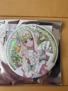 キミとアイドルプリキュア　ブルジュラ限定ホログラム缶バッジ（キュアズキューン）
