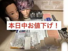 2026年最新】ワインディング 国家試験の人気アイテム - メルカリ