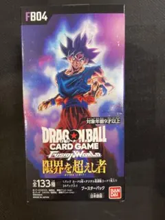 2026年最新】ドラゴンボール 限界を超えし者 boxの人気アイテム - メルカリ