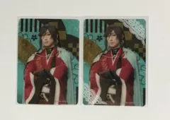 ミュージカル 刀剣乱舞 十周年祝賀祭 和泉守兼定 クリアカード 2枚セット