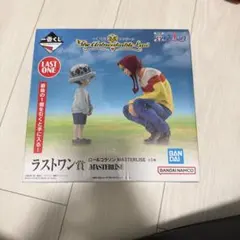 【新品未開封】一番くじ ワンピース ラストワン賞 ロー＆コラソン フィギュア