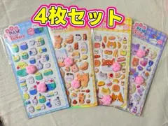 Item thumbnail for item 8151b33e-ba0b-4ec3-81f4-a999e22c022e