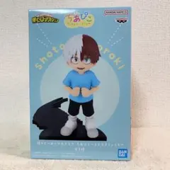 2026年最新】僕のヒーローアカデミア ちあぴこ とどろきしょうとの人気