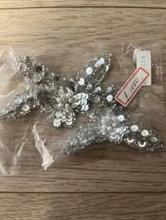 Item thumbnail for item 17f2e8e8-a9c8-4a42-b780-eb2750da83e1