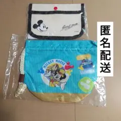 ディズニー 非売品ポーチ2点セット